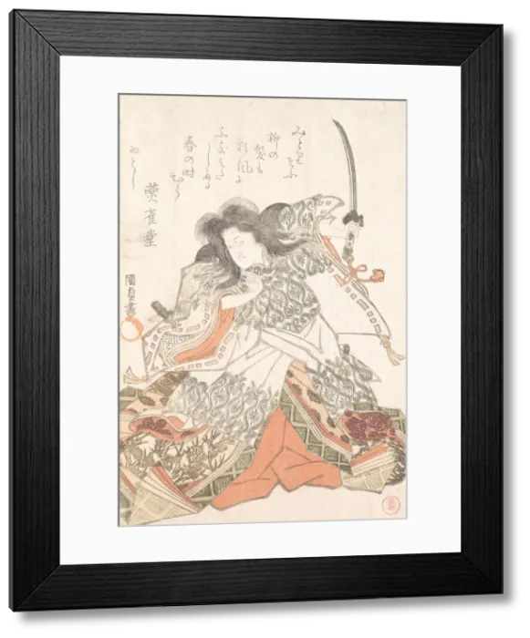 Framed Print : Actor as Tokihira, probably 1815. probably 1815. Creator: Utagawa Kunisada Framed Print : Actor as Tokihira, probably 1815. probably 1815. Creator: Utagawa Kunisada