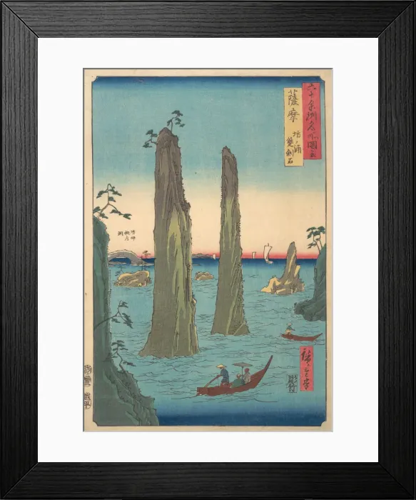Framed Print : Upright Landscape, 19th century. 19th century. Creator: Ando Hiroshige Framed Print : Upright Landscape, 19th century. 19th century. Creator: Ando Hiroshige