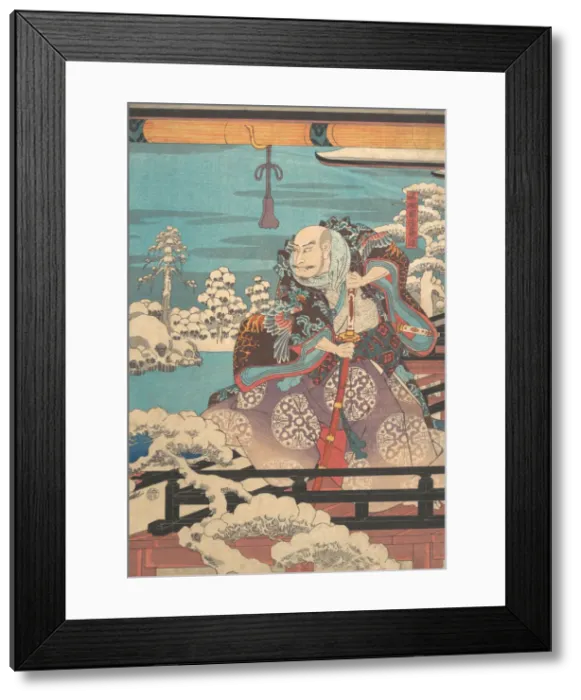 Framed Print : (Untitled), 19th century. Creator: Ando Hiroshige Framed Print : (Untitled), 19th century. Creator: Ando Hiroshige