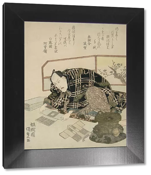 Ichikawa Danjuro VII Preparing New Years Gifts, ca. 1830. ca. 1830