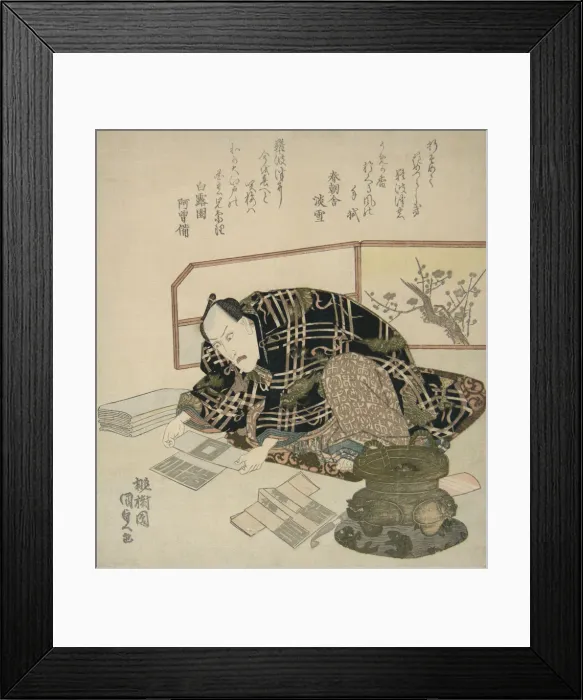 Framed Print : Ichikawa Danjuro VII Preparing New Years Gifts, ca. 1830. ca. 1830 Framed Print : Ichikawa Danjuro VII Preparing New Years Gifts, ca. 1830. ca. 1830