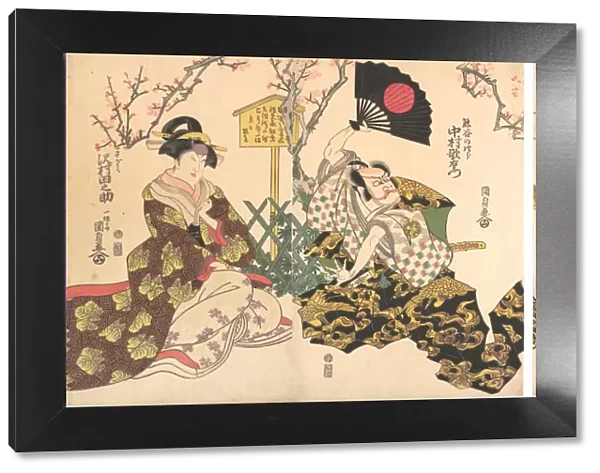 Kabuki Scene at Kumagais Camp, from the play The Chronicle of the Battle of Ichinotani