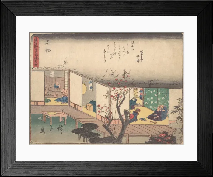 Framed Print : Ishibe, ca. 1838. ca. 1838. Creator: Ando Hiroshige Framed Print : Ishibe, ca. 1838. ca. 1838. Creator: Ando Hiroshige