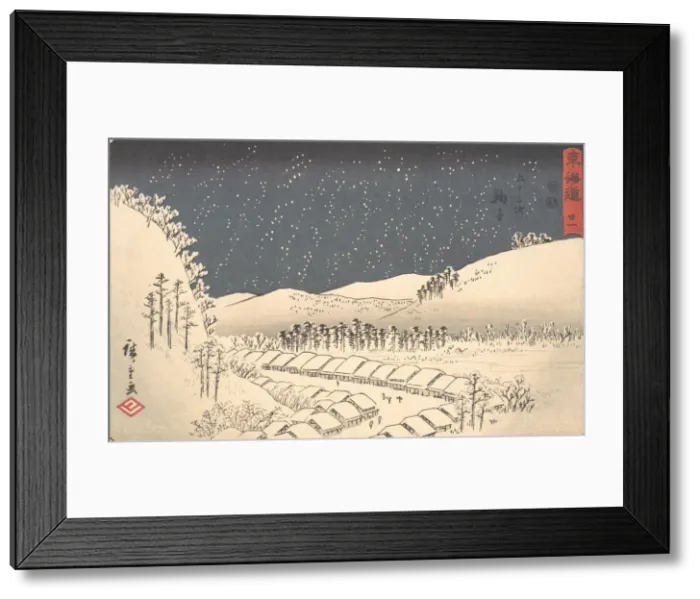 Framed Print : Mariko, from the series Tokaido (popularly known as the Reisho Tokaido), ca. 1840. ca. 1840. Creator: Ando Hiroshige Framed Print : Mariko, from the series Tokaido (popularly known as the Reisho Tokaido), ca. 1840. ca. 1840. Creator: Ando Hiroshige