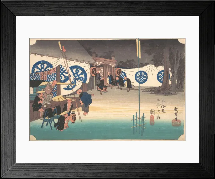 Framed Print : Station Forty-Eight: Seki, Early Departure from the Headquarters Inn, from the Fift... ca. 1833-34. Creator: Ando Hiroshige Framed Print : Station Forty-Eight: Seki, Early Departure from the Headquarters Inn, from the Fift... ca. 1833-34. Creator: Ando Hiroshige
