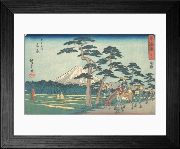 Framed Print : Yoshiwara, ca. 1840. ca. 1840. Creator: Ando Hiroshige Framed Print : Yoshiwara, ca. 1840. ca. 1840. Creator: Ando Hiroshige