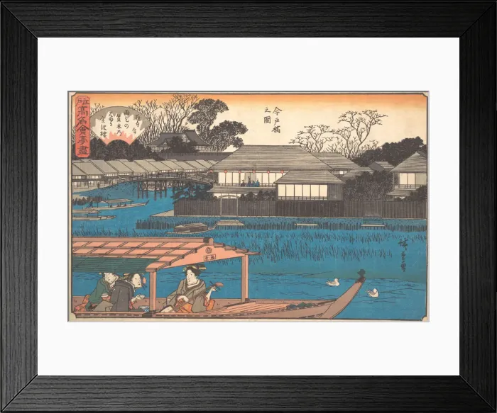 Framed Print : Imadobashi no Zu (Tama-Sho), ca. 1840. ca. 1840. Creator: Ando Hiroshige Framed Print : Imadobashi no Zu (Tama-Sho), ca. 1840. ca. 1840. Creator: Ando Hiroshige