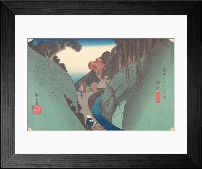 Framed Print : Utsu Hill at Okabe, 1834. 1834. Creator: Ando Hiroshige Framed Print : Utsu Hill at Okabe, 1834. 1834. Creator: Ando Hiroshige