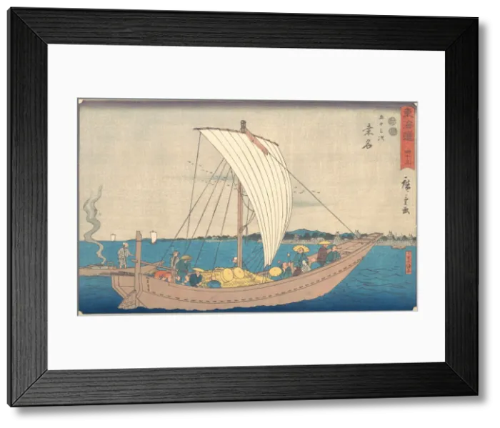 Framed Print : Kuwana, ca. 1840. ca. 1840. Creator: Ando Hiroshige Framed Print : Kuwana, ca. 1840. ca. 1840. Creator: Ando Hiroshige