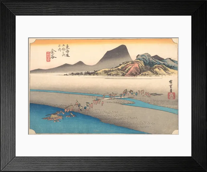 Framed Print : The Far Bank of the Oi River at Kanaya, 1834. 1834. Creator: Ando Hiroshige Framed Print : The Far Bank of the Oi River at Kanaya, 1834. 1834. Creator: Ando Hiroshige