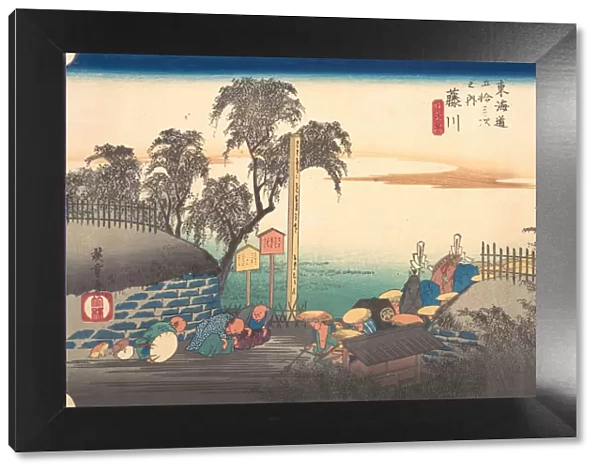 Station Thirty-Eight: Fujikawa, Scene at the Border, from the Fifty-Three Stations... ca. 1833-34. Creator: Ando Hiroshige