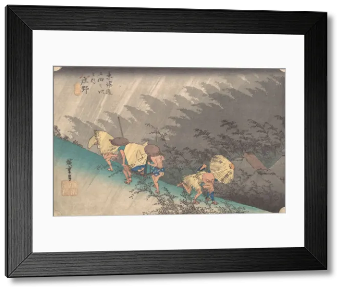 Framed Print : Shower at Shono, 1834. 1834. Creator: Ando Hiroshige Framed Print : Shower at Shono, 1834. 1834. Creator: Ando Hiroshige
