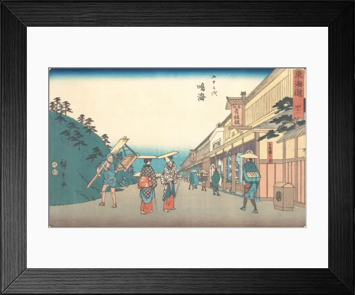 Framed Print : Narumi, ca. 1840. ca. 1840. Creator: Ando Hiroshige Framed Print : Narumi, ca. 1840. ca. 1840. Creator: Ando Hiroshige