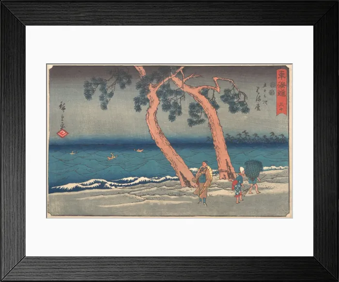 Framed Print : Hamamatsu Station, ca. 1842. ca. 1842. Creator: Ando Hiroshige Framed Print : Hamamatsu Station, ca. 1842. ca. 1842. Creator: Ando Hiroshige