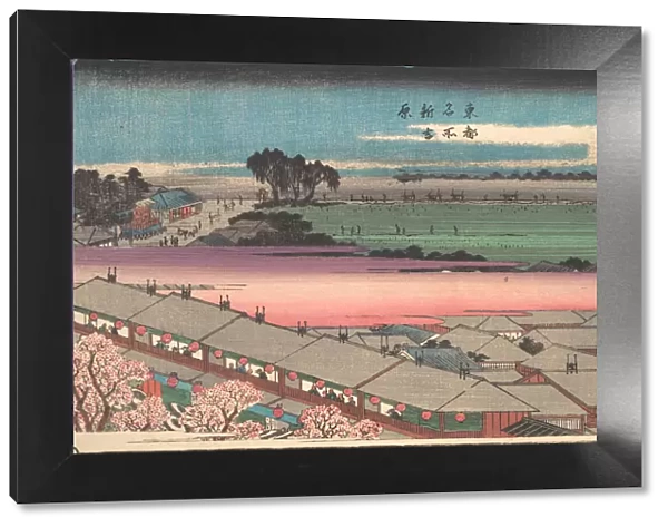 Shin Yoshiwara, ca. 1840. ca. 1840. Creator: Ando Hiroshige