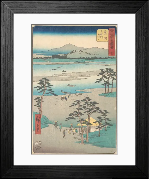 Framed Print : Mitsuke, 1855. 1855. Creator: Ando Hiroshige Framed Print : Mitsuke, 1855. 1855. Creator: Ando Hiroshige