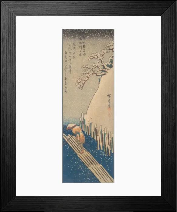 Framed Print : Snow on the Sumida River, ca. 1835. ca. 1835. Creator: Ando Hiroshige Framed Print : Snow on the Sumida River, ca. 1835. ca. 1835. Creator: Ando Hiroshige