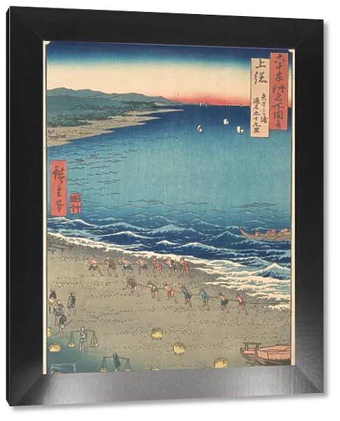 Yasashi Beach, known as Kujukuri, Kazusa Province, from the series Views of Famous Pla... ca. 1853. Creator: Ando Hiroshige