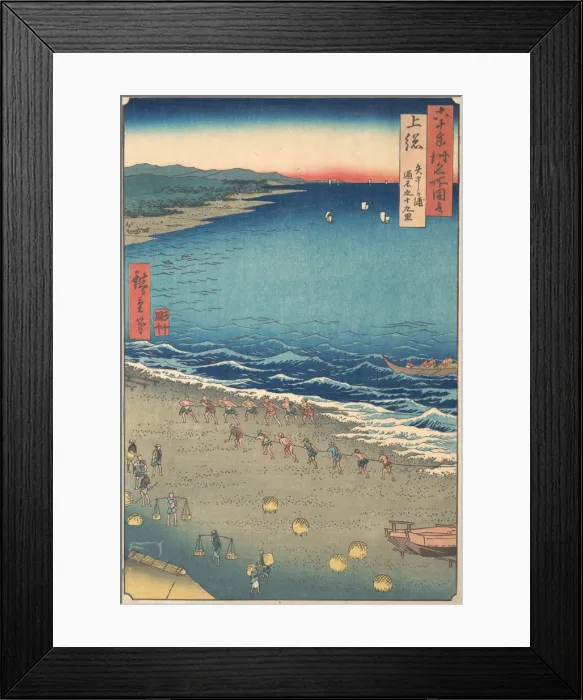 Framed Print : Yasashi Beach, known as Kujukuri, Kazusa Province, from the series Views of Famous Pla... ca. 1853. Creator: Ando Hiroshige Framed Print : Yasashi Beach, known as Kujukuri, Kazusa Province, from the series Views of Famous Pla... ca. 1853. Creator: Ando Hiroshige