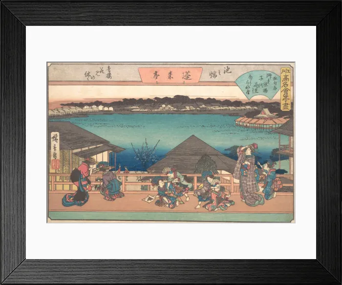 Framed Print : Ikeno Mata (Horai-ya), ca. 1840. ca. 1840. Creator: Ando Hiroshige Framed Print : Ikeno Mata (Horai-ya), ca. 1840. ca. 1840. Creator: Ando Hiroshige