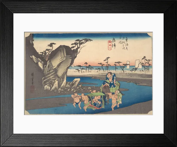 Framed Print : Okitsu, Okitsugawa, ca. 1834. ca. 1834. Creator: Ando Hiroshige