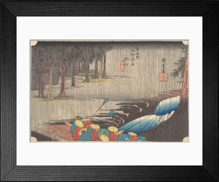 Framed Print : Spring Rain at Tsuchiyama, from the series Fifty-three Stations of the Tokaido, 1834-35. 1834-35. Creator: Ando Hiroshige Framed Print : Spring Rain at Tsuchiyama, from the series Fifty-three Stations of the Tokaido, 1834-35. 1834-35. Creator: Ando Hiroshige