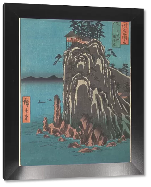 Kannondo, Abuto, Bingo Province, from the series Views of Famous Places in the Sixty-O... ca. 1853. Creator: Ando Hiroshige