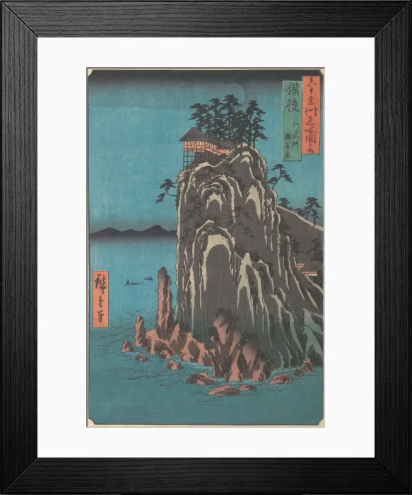 Framed Print : Kannondo, Abuto, Bingo Province, from the series Views of Famous Places in the Sixty-O... ca. 1853. Creator: Ando Hiroshige Framed Print : Kannondo, Abuto, Bingo Province, from the series Views of Famous Places in the Sixty-O... ca. 1853. Creator: Ando Hiroshige