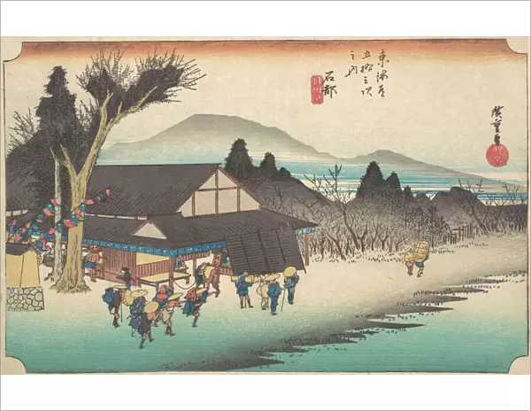 Ishibe, Megawa Sato, ca. 1834. ca. 1834. Creator: Ando Hiroshige