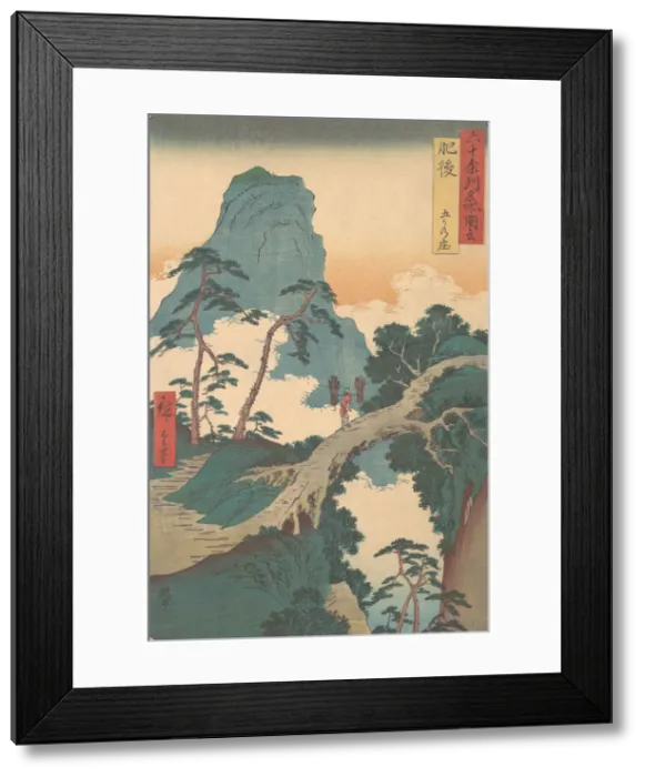 Framed Print : Goka no Sho, Higo Province, from the series Views of Famous Places in the Sixty-Odd Pr... ca. 1853. Creator: Ando Hiroshige Framed Print : Goka no Sho, Higo Province, from the series Views of Famous Places in the Sixty-Odd Pr... ca. 1853. Creator: Ando Hiroshige