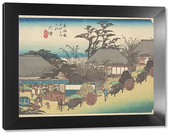 Otsu, Soii Chaya, ca. 1834. ca. 1834. Creator: Ando Hiroshige