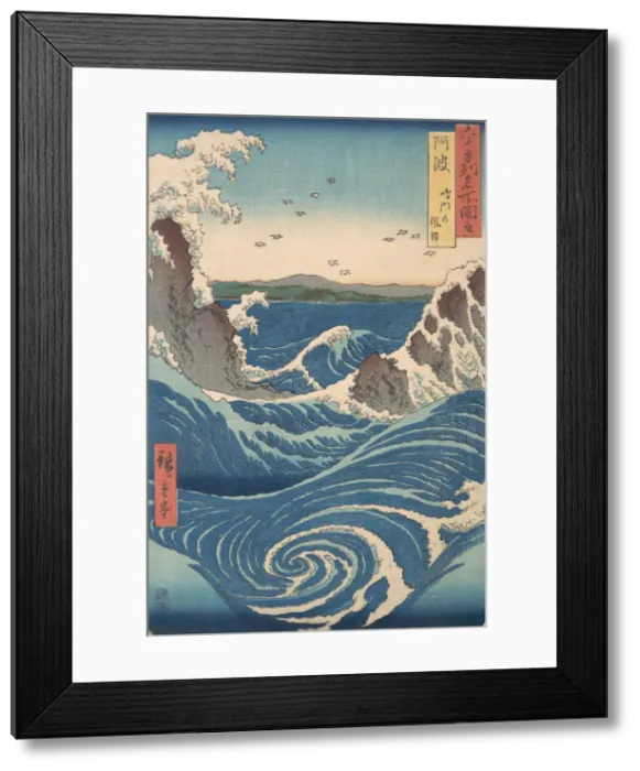Framed Print : Naruto Whirlpool, Awa Province, from the series Views of Famous Places in the Sixty-Od... ca. 1853. Creator: Ando Hiroshige Framed Print : Naruto Whirlpool, Awa Province, from the series Views of Famous Places in the Sixty-Od... ca. 1853. Creator: Ando Hiroshige
