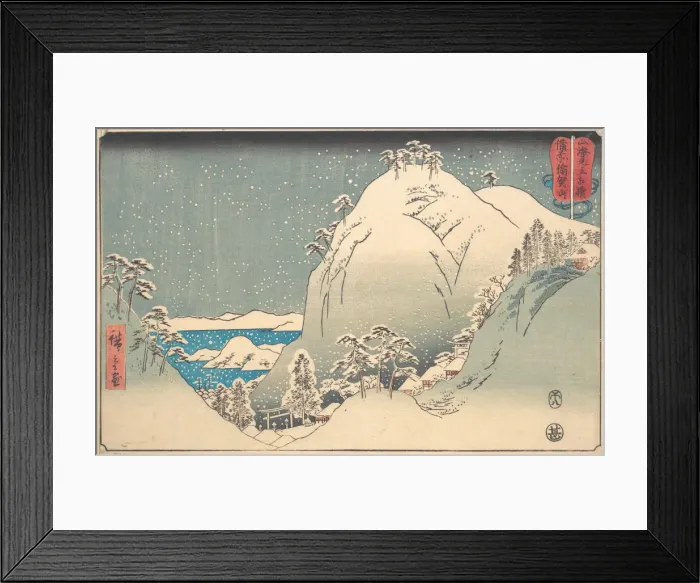 Framed Print : Mount Yuga in Bizen Province (Bizen Yugasan), from the series Wrestling Matches... 8th month, 1858. Creator: Ando Hiroshige Framed Print : Mount Yuga in Bizen Province (Bizen Yugasan), from the series Wrestling Matches... 8th month, 1858. Creator: Ando Hiroshige