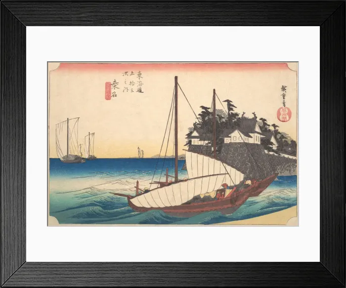 Framed Print : Station Forty-Three: Kuwana, Seven-Ri Ferry at the Port, from the Fifty-Three Stati... ca. 1833-34. Creator: Ando Hiroshige Framed Print : Station Forty-Three: Kuwana, Seven-Ri Ferry at the Port, from the Fifty-Three Stati... ca. 1833-34. Creator: Ando Hiroshige