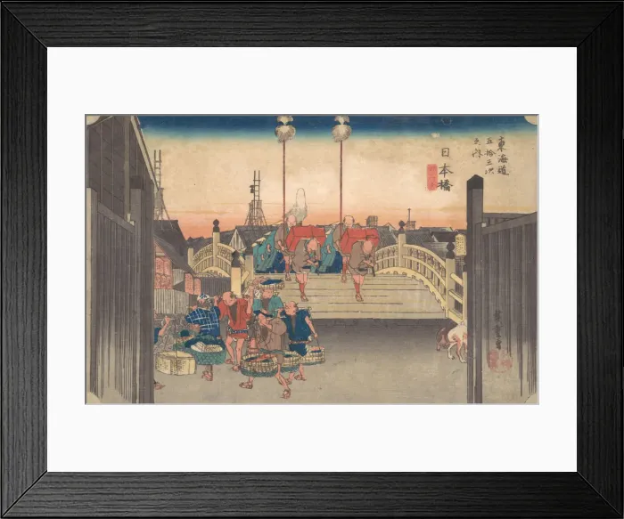 Framed Print : Stations One: Morning View of Nihonbashi, ca. 1833-34. ca. 1833-34. Creator: Ando Hiroshige Framed Print : Stations One: Morning View of Nihonbashi, ca. 1833-34. ca. 1833-34. Creator: Ando Hiroshige