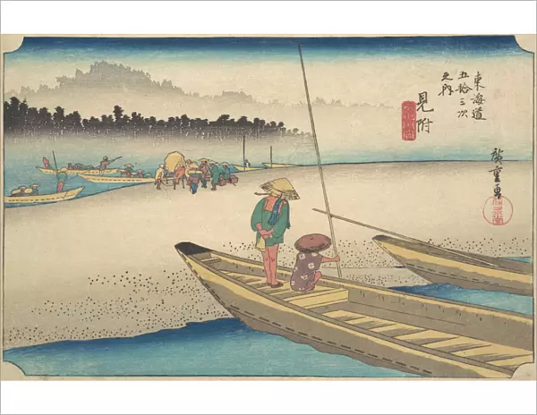 Mitsukei Tenryugawa, ca. 1834. ca. 1834. Creator: Ando Hiroshige