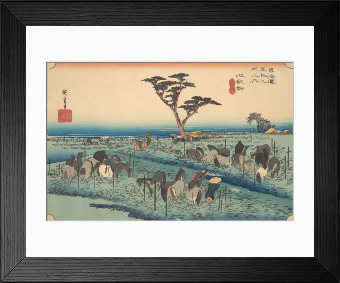 Framed Print : Chiriu, Station No. 40, ca. 1834. ca. 1834. Creator: Ando Hiroshige Framed Print : Chiriu, Station No. 40, ca. 1834. ca. 1834. Creator: Ando Hiroshige