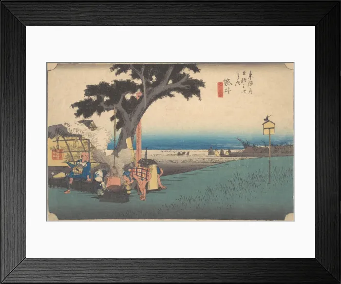 Framed Print : Fukuroi; De Chaya, ca. 1834. ca. 1834. Creator: Ando Hiroshige Framed Print : Fukuroi; De Chaya, ca. 1834. ca. 1834. Creator: Ando Hiroshige