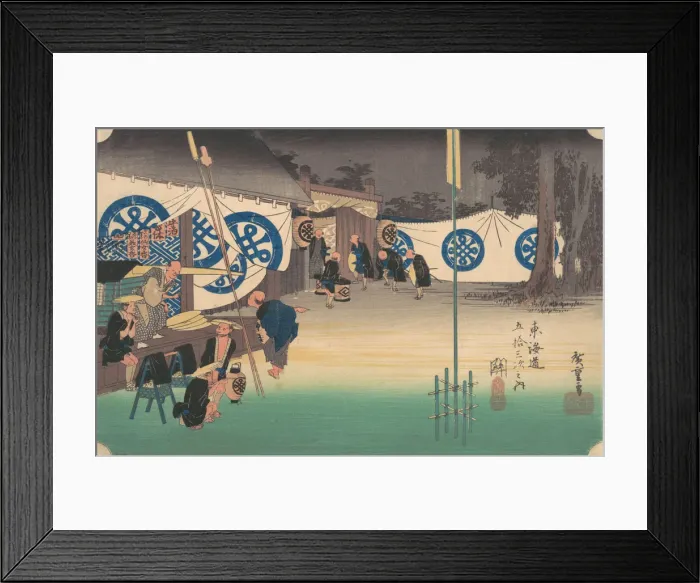 Framed Print : Seki, Stations No. 48, ca. 1834. ca. 1834. Creator: Ando Hiroshige Framed Print : Seki, Stations No. 48, ca. 1834. ca. 1834. Creator: Ando Hiroshige