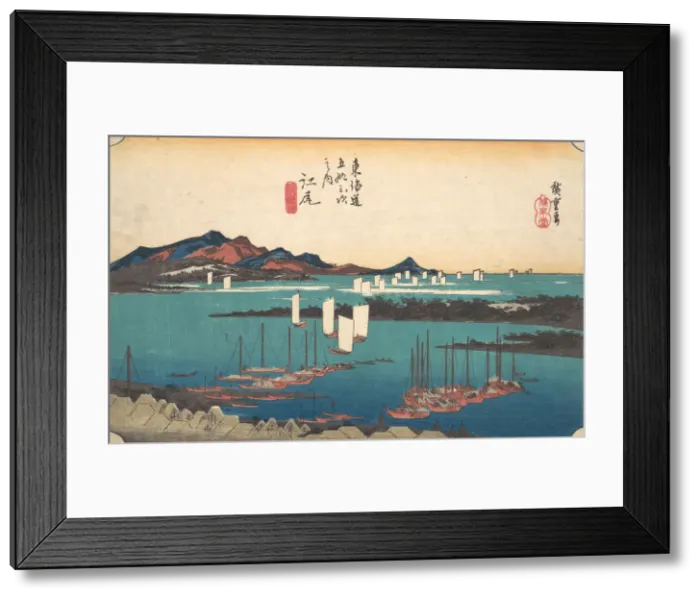Framed Print : Distant View of Miho Beach from Ejiri, ca. 1834. ca. 1834. Creator: Ando Hiroshige Framed Print : Distant View of Miho Beach from Ejiri, ca. 1834. ca. 1834. Creator: Ando Hiroshige