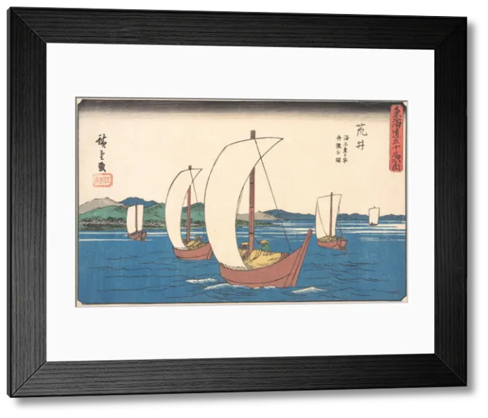 Framed Print : Arai, ca. 1842. ca. 1842. Creator: Ando Hiroshige Framed Print : Arai, ca. 1842. ca. 1842. Creator: Ando Hiroshige