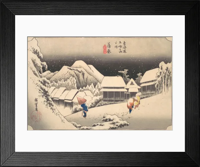 Framed Print : A Snowy Evening at Kambara Station, ca. 1833-34. ca. 1833-34. Creator: Ando Hiroshige Framed Print : A Snowy Evening at Kambara Station, ca. 1833-34. ca. 1833-34. Creator: Ando Hiroshige