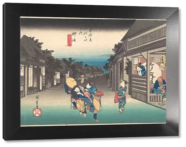 Goyu, Tabibito Ryujo, ca. 1833-34. ca. 1833-34. Creator: Jirobei