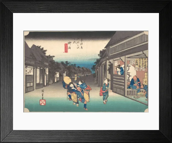 Framed Print : Goyu, Tabibito Ryujo, ca. 1833-34. ca. 1833-34. Creator: Jirobei Framed Print : Goyu, Tabibito Ryujo, ca. 1833-34. ca. 1833-34. Creator: Jirobei