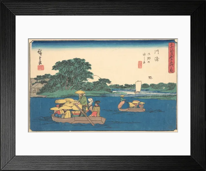 Framed Print : Kawasaki, ca. 1842. ca. 1842. Creator: Ando Hiroshige Framed Print : Kawasaki, ca. 1842. ca. 1842. Creator: Ando Hiroshige