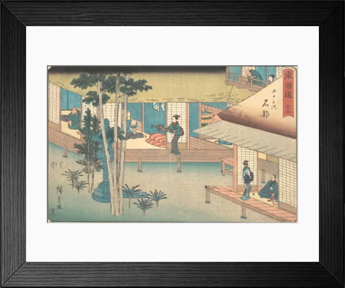 Framed Print : Ishibe, ca. 1840. ca. 1840. Creator: Ando Hiroshige Framed Print : Ishibe, ca. 1840. ca. 1840. Creator: Ando Hiroshige