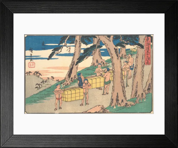 Framed Print : Kameyama, ca. 1842. ca. 1842. Creator: Ando Hiroshige Framed Print : Kameyama, ca. 1842. ca. 1842. Creator: Ando Hiroshige