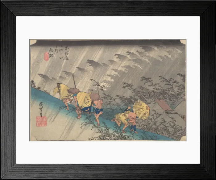 Framed Print : Sudden Shower at Shono, from the series Fifty-three Stations of the Tokaido, 1834-35. 1834-35. Creator: Ando Hiroshige Framed Print : Sudden Shower at Shono, from the series Fifty-three Stations of the Tokaido, 1834-35. 1834-35. Creator: Ando Hiroshige