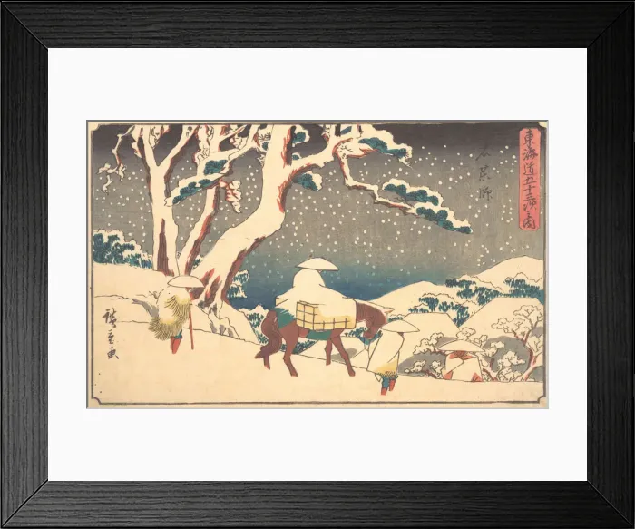 Framed Print : Gyosho Tokaido: Ishikushi, ca. 1842. ca. 1842. Creator: Ando Hiroshige Framed Print : Gyosho Tokaido: Ishikushi, ca. 1842. ca. 1842. Creator: Ando Hiroshige