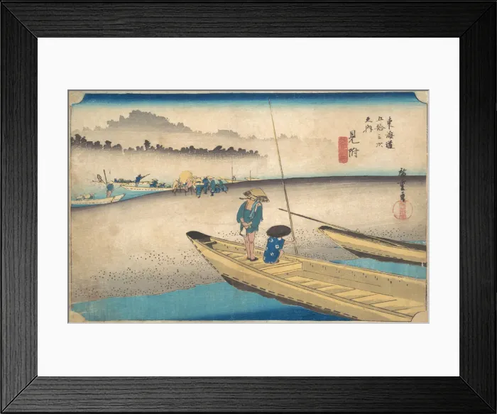 Framed Print : Mitsuke; Tenryugawa Ferry, Station No. 29. Creator: Ando Hiroshige Framed Print : Mitsuke; Tenryugawa Ferry, Station No. 29. Creator: Ando Hiroshige